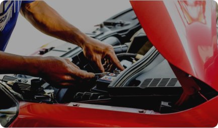 Техническое обслуживание