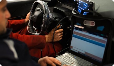 Диагностика автомобиля